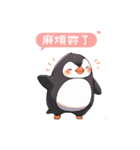 [G]かわいい手書きのペンギン（個別スタンプ：3）