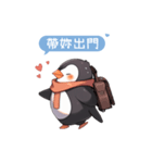 [G]かわいい手書きのペンギン（個別スタンプ：4）