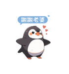 [G]かわいい手書きのペンギン（個別スタンプ：5）