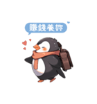 [G]かわいい手書きのペンギン（個別スタンプ：10）