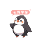 [G]かわいい手書きのペンギン（個別スタンプ：16）