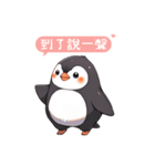 [G]かわいい手書きのペンギン（個別スタンプ：38）