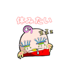 幸せの赤パントリ(akapantori)（個別スタンプ：5）