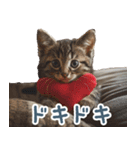 メンヘラ猫彼女【カップル・彼氏・猫】（個別スタンプ：21）