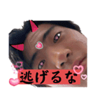 世界のあおぴーしゃばい（個別スタンプ：7）