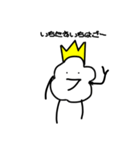 ポップコーン様（個別スタンプ：1）