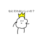 ポップコーン様（個別スタンプ：2）
