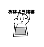 ポップコーン様（個別スタンプ：5）