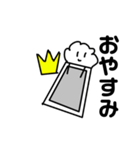 ポップコーン様（個別スタンプ：6）