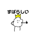 ポップコーン様（個別スタンプ：7）
