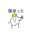 ポップコーン様（個別スタンプ：13）