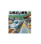 列車電車 ホームに入る瞬間 鉄道マニア必見（個別スタンプ：11）