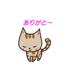 ちびねこチャック（個別スタンプ：7）