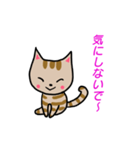 ちびねこチャック（個別スタンプ：36）