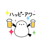 お酒が飲みたいシマエナガ（個別スタンプ：1）