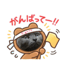 プリココスタンプ（個別スタンプ：10）