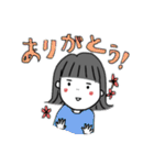 ボブの女の子のゆるいスタンプ（個別スタンプ：7）