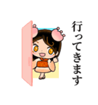 ぷるるん姫のひめちゃん［敬語スタンプ2］（個別スタンプ：6）