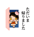 ぷるるん姫のひめちゃん［敬語スタンプ2］（個別スタンプ：9）