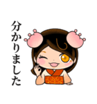 ぷるるん姫のひめちゃん［敬語スタンプ2］（個別スタンプ：26）