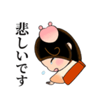 ぷるるん姫のひめちゃん［敬語スタンプ2］（個別スタンプ：33）