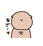 きゃわちいくましゃーん♩（個別スタンプ：3）