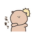 きゃわちいくましゃーん♩（個別スタンプ：5）