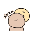 きゃわちいくましゃーん♩（個別スタンプ：7）