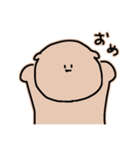 きゃわちいくましゃーん♩（個別スタンプ：9）