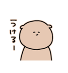 きゃわちいくましゃーん♩（個別スタンプ：13）