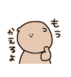 きゃわちいくましゃーん♩（個別スタンプ：27）