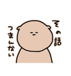 きゃわちいくましゃーん♩（個別スタンプ：28）