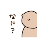 きゃわちいくましゃーん♩（個別スタンプ：32）