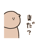 きゃわちいくましゃーん♩（個別スタンプ：33）