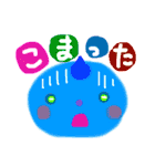 カラフルな4文字の気持ち（個別スタンプ：31）