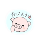 こぶたのぶぅちゃん♡(日常ver.)（個別スタンプ：1）