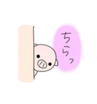 こぶたのぶぅちゃん♡(日常ver.)（個別スタンプ：27）