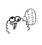ぶぶ漬けスタンプ第3弾（実用ver）（個別スタンプ：20）