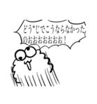 ぶぶ漬けスタンプ第3弾（実用ver）（個別スタンプ：28）