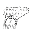 ぶぶ漬けスタンプ第3弾（実用ver）（個別スタンプ：29）