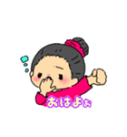 かわちぃ女の子のスタンプ（個別スタンプ：1）