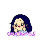 かわちぃ女の子のスタンプ（個別スタンプ：5）