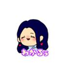 かわちぃ女の子のスタンプ（個別スタンプ：6）