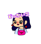 かわちぃ女の子のスタンプ（個別スタンプ：8）
