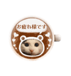 きらべるのスタンプ2（個別スタンプ：2）