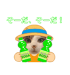 きらべるのスタンプ2（個別スタンプ：29）