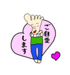 腕骨折したあしゆびくん（個別スタンプ：31）