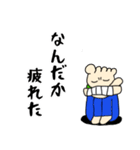 腕骨折したあしゆびくん（個別スタンプ：33）