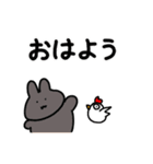 うさぎ御三家 雑多（個別スタンプ：1）