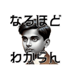 たまにちょっと口の悪い偉人達（個別スタンプ：9）